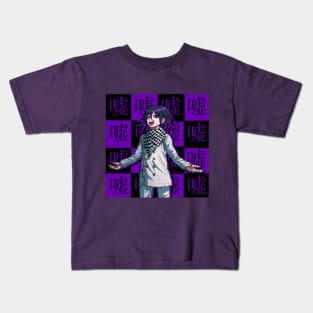 Kokichi Oma - Lie Kids T-Shirt